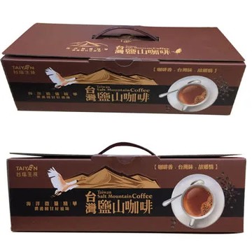 【台鹽】三合一台灣鹽山咖啡禮盒 3盒(54包/盒)