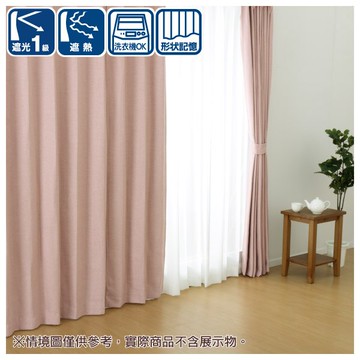 遮光1級 隔熱 窗簾 G NOBLE RO 150×230×1 NITORI宜得利家居