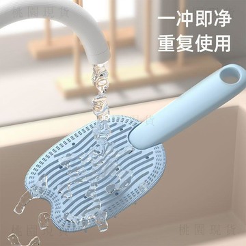320現貸隔日達💥寵物雪糕按摩梳貓咪浮毛梳寵物刷毛刮毛器雙面可懸掛寵物梳子通用