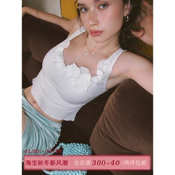 ITSNIKAR 法式茶歇花邊領無袖吊帶背心女夏別致高級感外穿短上衣