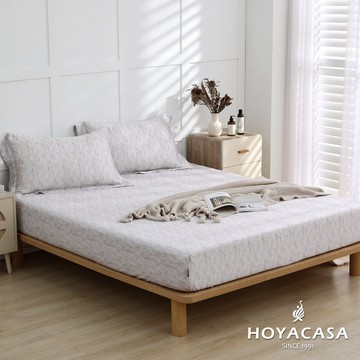 HOYACASA 300織天絲床包枕套組｜深嶼棕｜法式柔霧｜(單人/雙人/加大)
