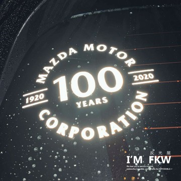 CX5 CX3 mazda3 CX30 CX60 MAZDA 100週年 馬自達 反光貼紙 車貼 汽車貼紙 反光屋FKW