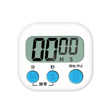 定時器/計時器 計時器 定時器 提醒器 超大數字 鬧鐘計時器 廚房計時器 倒數計時器 可立可磁吸 烹飪計時器 多功能定時器 正負倒計時 正計時 大螢幕計時器 電子計時器 泡茶計時器 倒計時 商用計時器 烹飪烘焙 多功能計時器 630-TIMERB