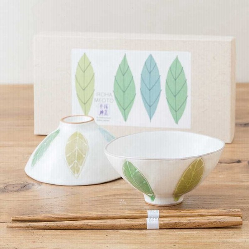 夫婦茶碗 箸 セット 彩葉 飯碗 ペア 結婚祝い プレゼント おしゃれ 新生活 22 陶器 食器セット 美濃焼 日本製 ラッピング ギフト 通販 Lineポイント最大get Lineショッピング