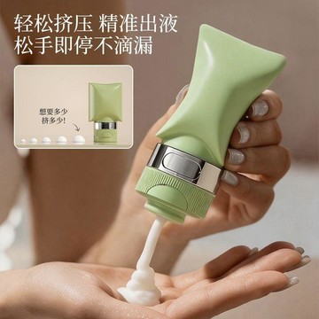 🛒臺灣24h🌳硅膠旅行分裝瓶出門便攜化妝品分裝乳液沐浴露洗髮水擠壓出液空瓶