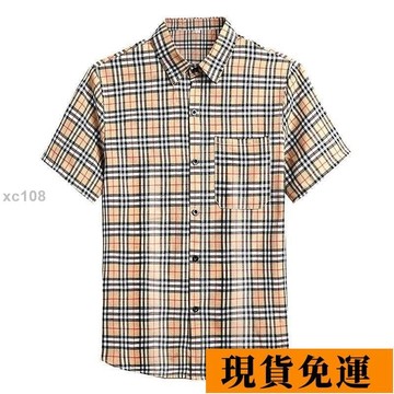 🚚臺灣限時低價🚚 加肥加大夏季新款男士爸爸短袖襯衫休閒高檔免