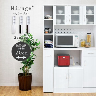 スリム 隙間 収納の通販 8 931件の検索結果 Lineショッピング