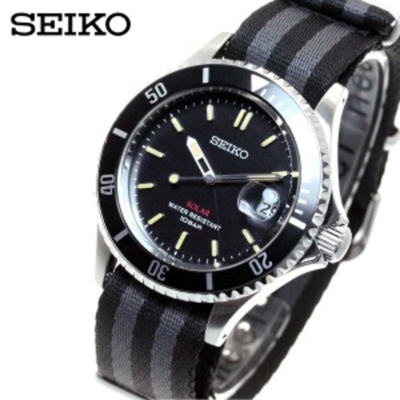 セイコー ソーラー SEIKO SOLAR ショップ限定モデル ヴィンテージ ...