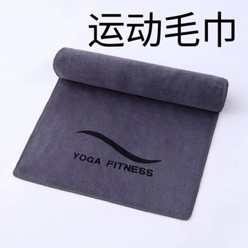 臺灣/✨運動毛巾健身房速幹男女籃球跑步加長擦汗吸汗吸水瑜伽戶外運動