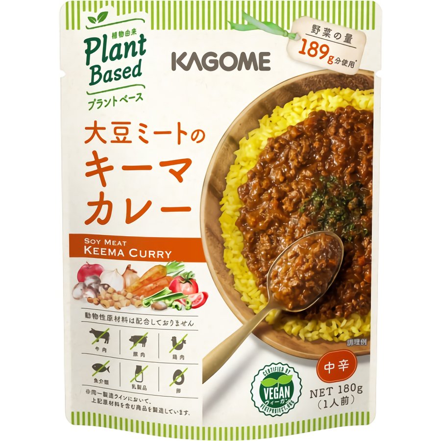 大豆ミートのキーマカレー 180g