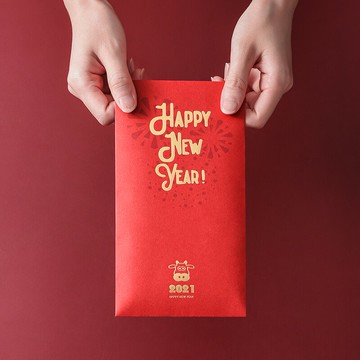 結婚高檔紅包大號大全婚禮婚慶萬元利是封創意堵門千元紅包袋塞門