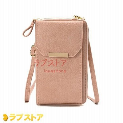 スマホポーチ レディース ショルダー お財布ポシェット お財布ショルダー ポーチ 斜め掛け 長財布 軽量 カードケース 縦型 ウォレット