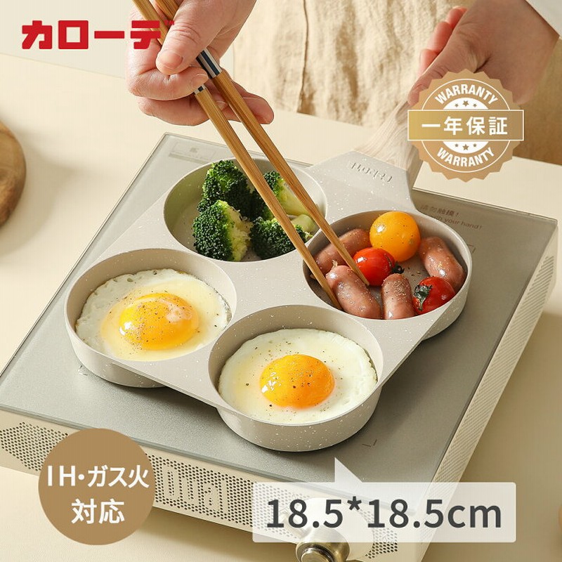 サーモス デュラブル 玉子焼きフライパン 13×18.5cm レッド KFH-013E ｜ THERMOS 玉子焼き器 卵焼き フライパン ガス・IH対応 アルミ 調理器具 焦げ付きにくい 耐摩耗性