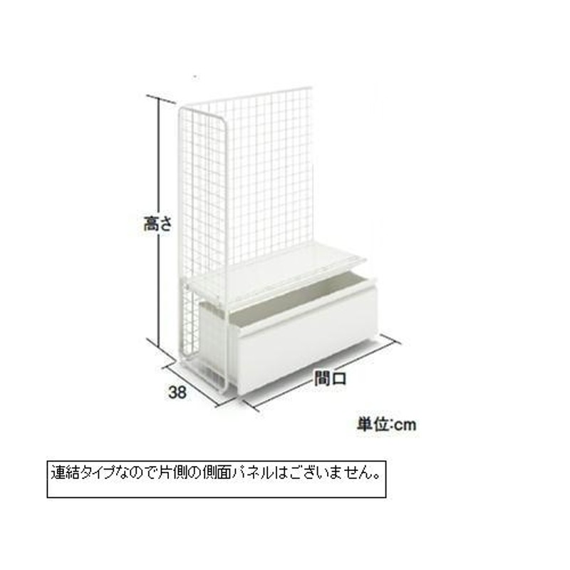 陳列棚 陳列台 店舗用什器 幅94x奥行38x高さ154cm 単体型 ジョイフル