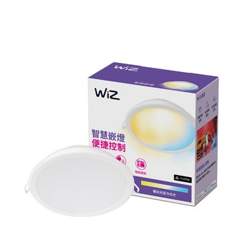 PHILIPS WiZ LED 9cm 可調色溫嵌燈(PW021)