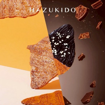 ［預購商品］收禮者自選口味【八月堂】扁扁可頌禮盒-6入/盒 ｜原味、濃可可、原味＋濃可可