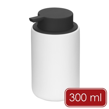 KELA 德國 Sana好按壓陶製洗手乳罐(雲朵白300ml) / 按壓瓶 分裝瓶 乳液瓶 沐浴乳罐