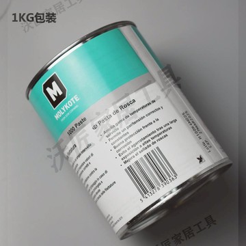 原裝道康寧摩力克MOLYKOTE 1000 paste高溫螺紋防卡劑 高溫潤滑脂【亞德機械五金家居】