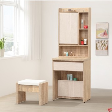 MUNA家居 洛可2尺鏡台/化妝台(含椅)(共六色) 60.5X42.5X168.5cm