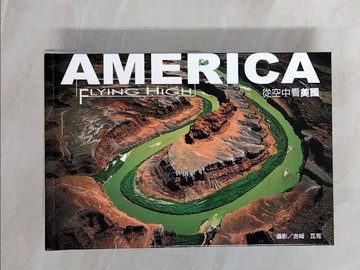 【書寶二手書T4／攝影_V3C】從空中看美國_瓦克 (Wark Jim), 黃 經良, 余 治瑩, Wark Jim