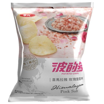 [家速配]波的多洋芋片喜馬拉雅玫瑰鹽風味