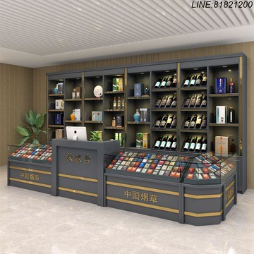 珠寶櫃 展示櫃 展示架 陳列櫃 免運 速發 開立發票 烤漆酒櫃海櫃白酒紅酒展示櫃臺超市便利店收銀臺酒店陳列櫃