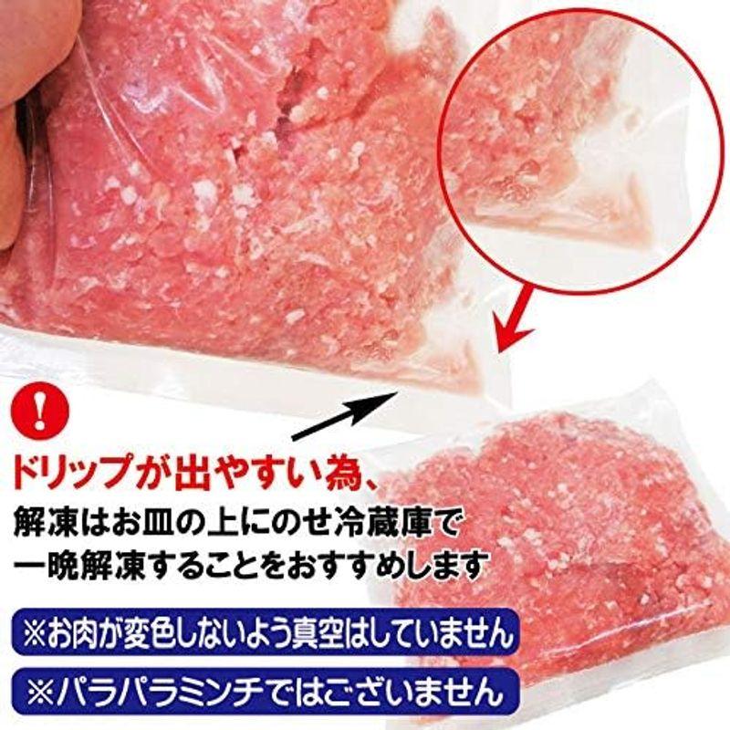 豚挽き肉 カナダ産 5kg(500g×10) 冷凍 pr