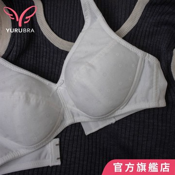 YURUBRA  小小花仙內衣 BC罩 透氣 涼感紗 轉大人 少女 台灣製 0748小紫花