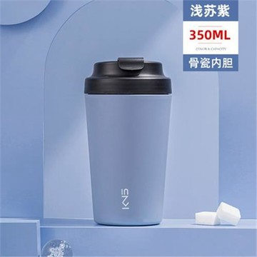 【非涂層】純陶瓷內膽咖啡杯高顏值創意新款美式咖啡水杯簡約杯子