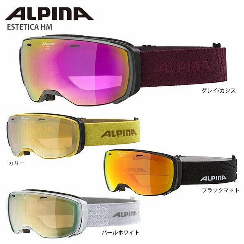 9 6まで 店内全品p5倍 Alpina アルピナ スキー ゴーグル Estetica Hm エステティカ Hm 眼鏡 メガネ対応ゴーグル 19 X 通販 Lineポイント最大0 5 Get Lineショッピング