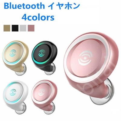 Bluetooth イヤホン ワイヤレス コンパクト 片耳 可愛い オシャレ 音楽 Iphone Andoroid スマートフォン 通販 Lineポイント最大get Lineショッピング