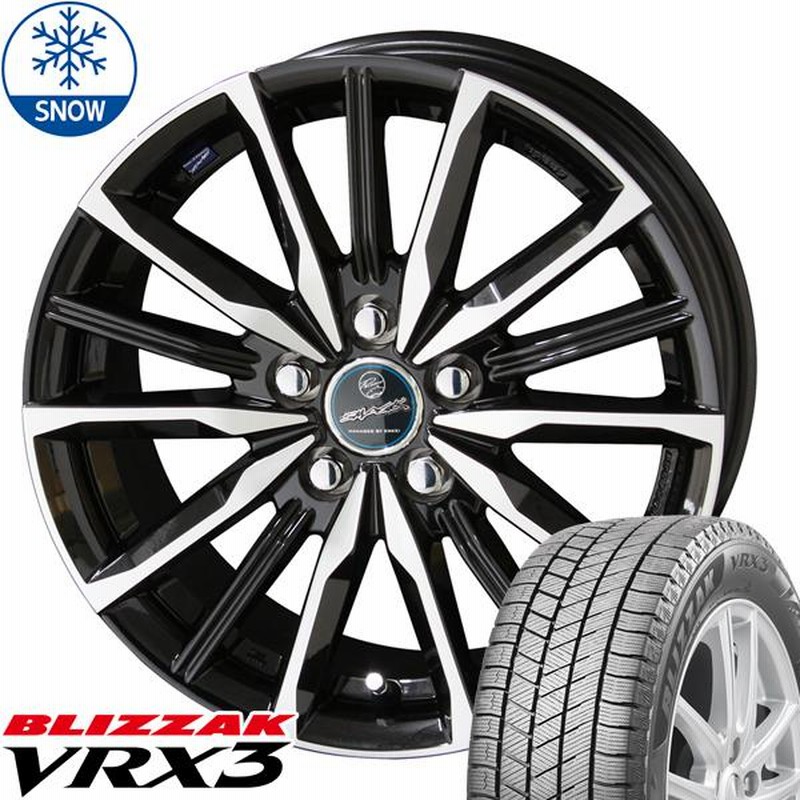 205/55R17 スタッドレスタイヤホイールセット ステップワゴン etc (BRIDGESTONE VRX3 u0026 SMACK VALKYRIE  5穴 114.3) | LINEショッピング