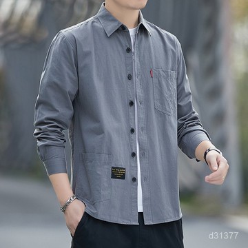 台灣出貨 純色襯衫 百搭襯衫 商務正裝襯衫 薄款襯衫 日係襯衫 白色襯衫 韓版襯衫 長袖襯衫 垂感長袖 寬鬆長袖襯衫