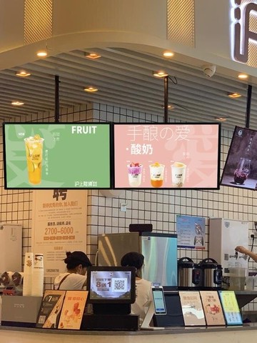定制超薄電視燈箱廣告牌掛墻式奶茶店吊頂點餐菜單展示牌懸掛【摩可美家】