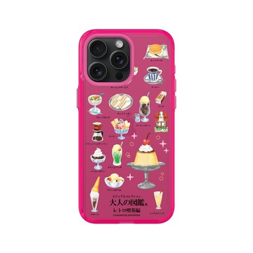 iPhone 15 Pro Max Clear 粉漾桃 - 大人の図鑑 - 復古喫茶編_雜誌風