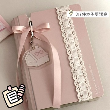 🔥臺灣出貨🔥便攜手帳本a7口袋本子筆記本簡約日系ins風高顏值網紅同款a6本女