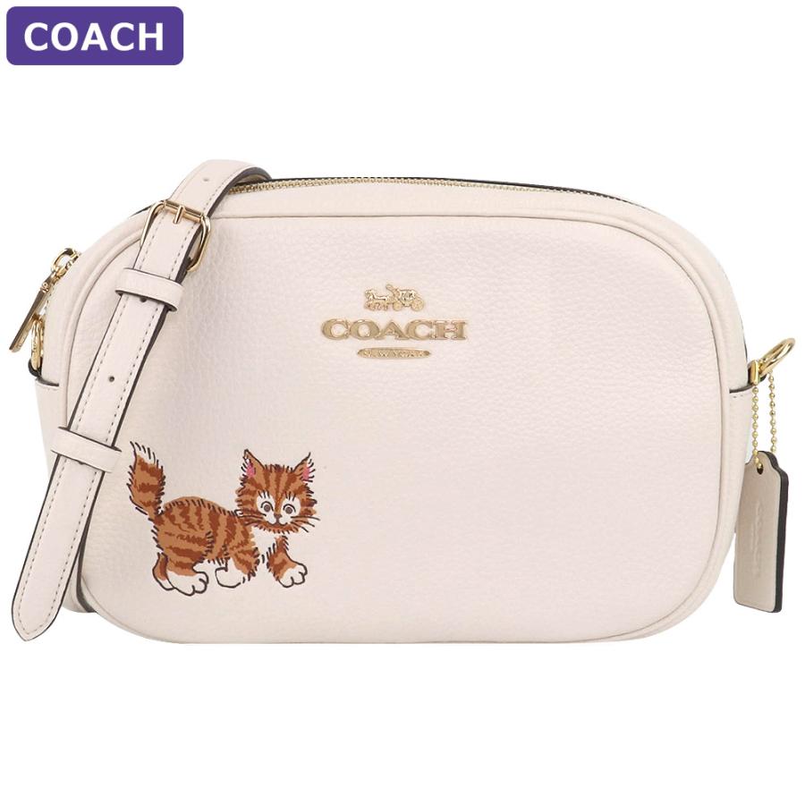 COACH コーチ ナイロン キルティング 2WAYワンショルダーバッグ