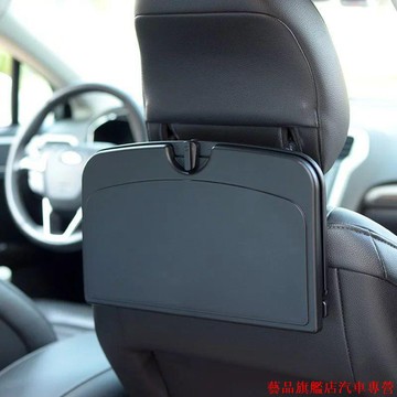 精品汽配🍀車載小桌板汽車后座背收納折疊餐桌網紅電腦筆記本支架車內兒童桌