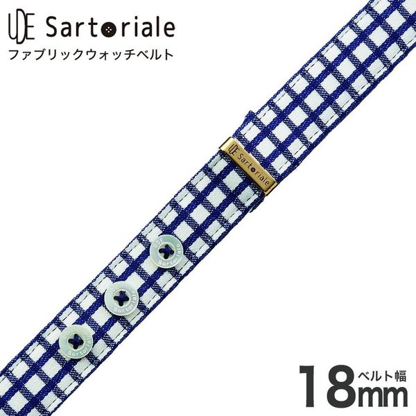 新品】メンズ ウーデサルトリアーレ 時計 UDE Sartoriale 腕時計