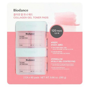 [COSCO代購6] C153237 Biodance 凝膠棉片 60入 X 2盒