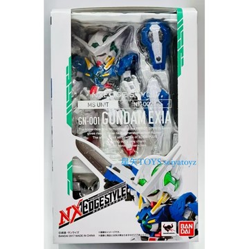 星矢 TOY 板橋實體店面 萬代 正版 NX NXEDGE STYLE 鋼彈OO EXIA 能天使鋼彈 & 能天使修補版