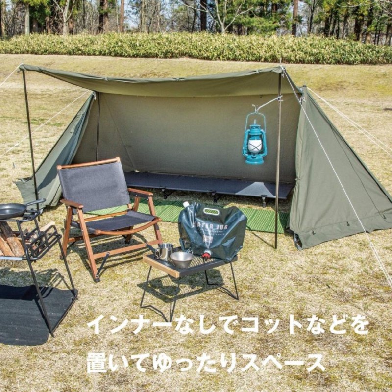 驚きの値段 BUNDOK サンドベージュ ソロベースEX BUNDOK バンドック