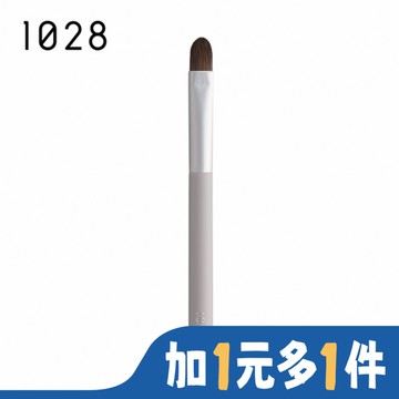 1028 匠人系迷你完美遮瑕刷 MF15