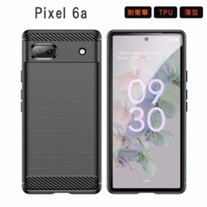 Pixel6a ケース Google Pixel6a ケース Function TPU グーグル