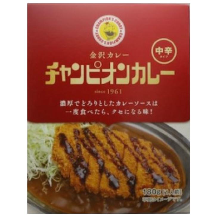 チャンピオンカレー 中辛 180g ５個