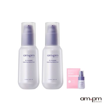 【ampm牛爾】5%神經醯胺修護輕盈乳100ml(2入組)+贈機能水30ml+熊果素面膜1入(清爽/保濕/零刺激)