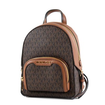 MICHAEL KORS JAYCEE 緹花LOGO防刮拉鍊斜背/後背二用包-咖啡色/迷你款