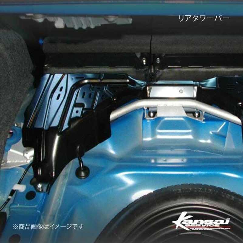 Kansaiサービス リアタワーバー GRB/GVB インプレッサWRX - パーツ