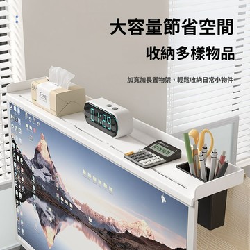 特價下殺 電視壁架 機上盒架 電視置物架 機上盒架 多功能架 置物架 電視機頂部置物架 螢幕上方置物架 免打孔 田螺精選