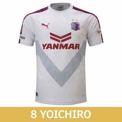 セレッソ大阪　8番　柿谷　2019　ユニフォーム　S　ピンク　PUMA　プーマ PUMA セレッソ大阪 2019 ユニフォーム ホーム 半袖 ジュニア #8